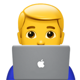 Programmer emoji
